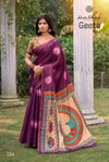 Geeta Vol 1 By Kashvi Erode Silk Daily Wear Saree Wholesale Clothing Distributors In India